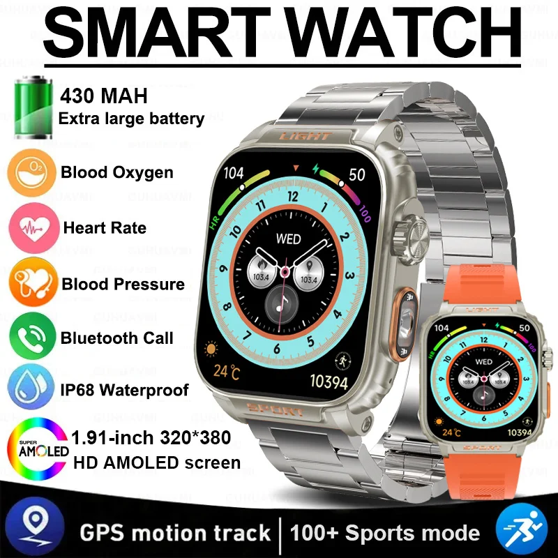 

New Watch 9 Ultra GPS Tracker Smart Watch Men Custom Dial HD AMOLED Bluetooth Call Heart Rate IP68 Waterproof Sport SmartWatch