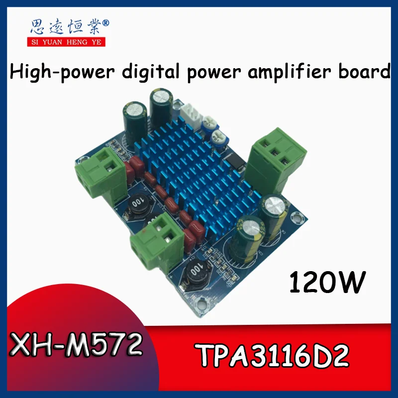 1 Uds. Placa amplificadora de potencia digital de alta potencia XH-M572 TPA3116D2 se diseñada específicamente para chasis y componentes enchufables, ingenio