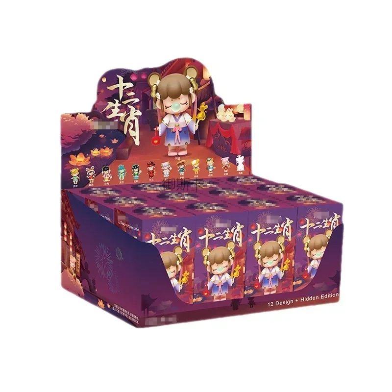 Caja ciega china del zodiaco, personaje de Anime de dibujos animados, muñeca sorpresa Kawaii, regalo de cumpleaños favorito de la niña, caja ciega de juguete, 12