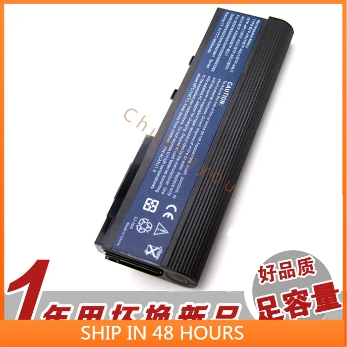 

2024 Batteris for Acer 3628 3302 80 3640 3641 3304 6292 5541 Battery