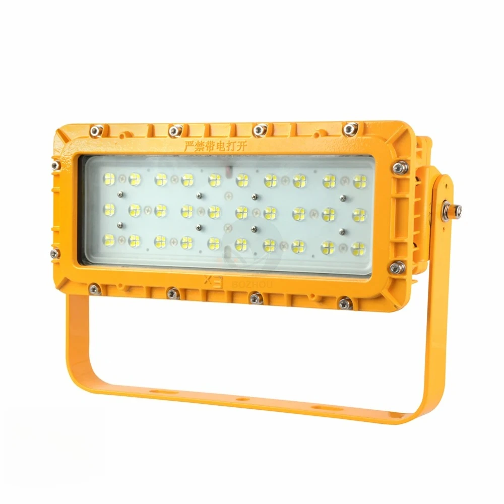 

CFT4 ATEX 300W Marine LED Explosion Proof Flood Light