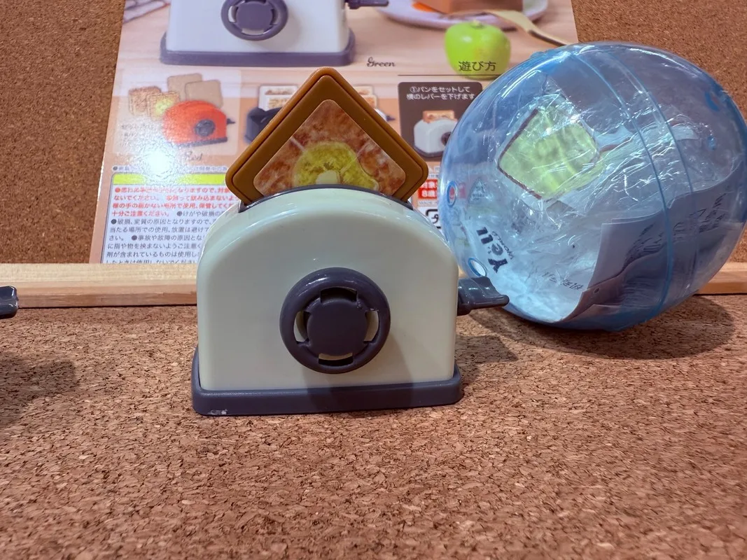 เครื่องปิ้งขนมปังจิ๋ว YELL รุ่น Shrunk ของตกแต่งฉากจำลองบนโต๊ะ