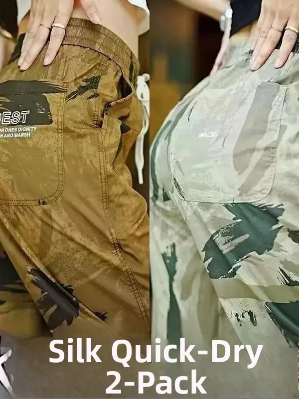 

Camouflage Quick Dry Ice Silk Loose Fit Men's Summer Casual Pants Breathable Comfortable Workwear Sports Long Trousers