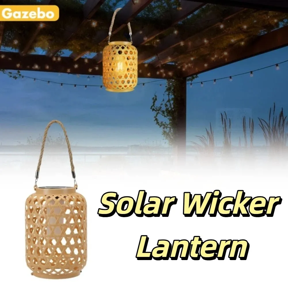 

Waterproof Rattan Solar Lanterns Rechargeable Elegant Design Solar Bulb Lights Bamboo Weaving Soft Light LED Solar Lantern