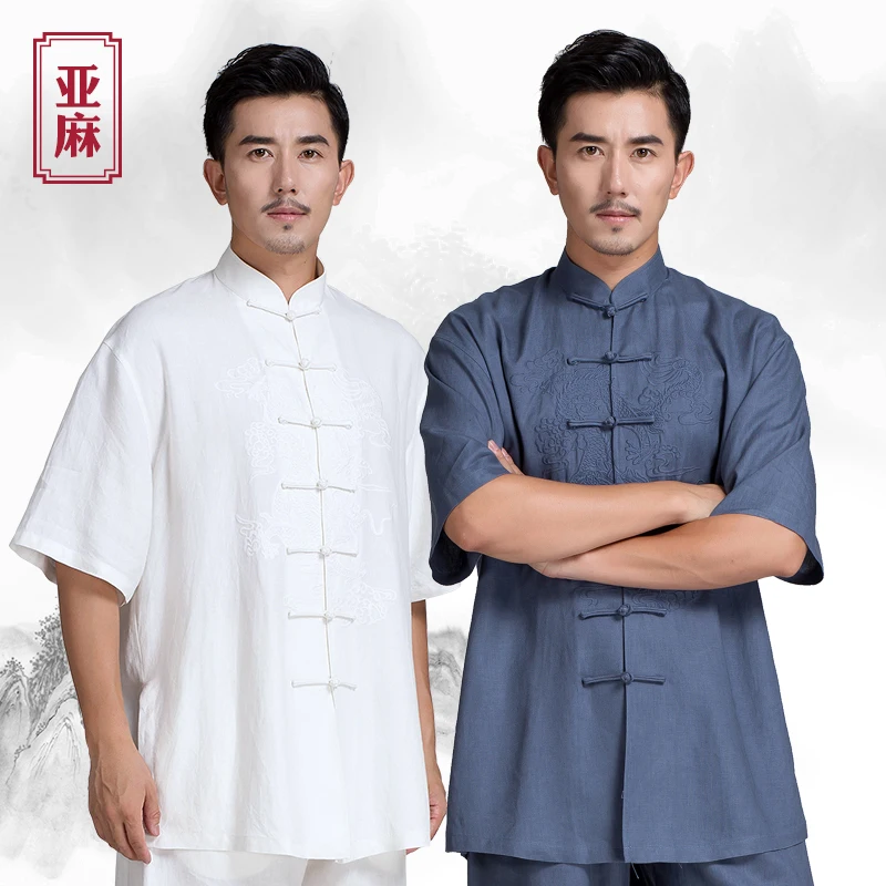 

Yongchun Taiji Martial Arts Chinese Linen Short Sleeve Embroidery Tai Ji Suit Men's Exercise Clothing Long High-End Autumn