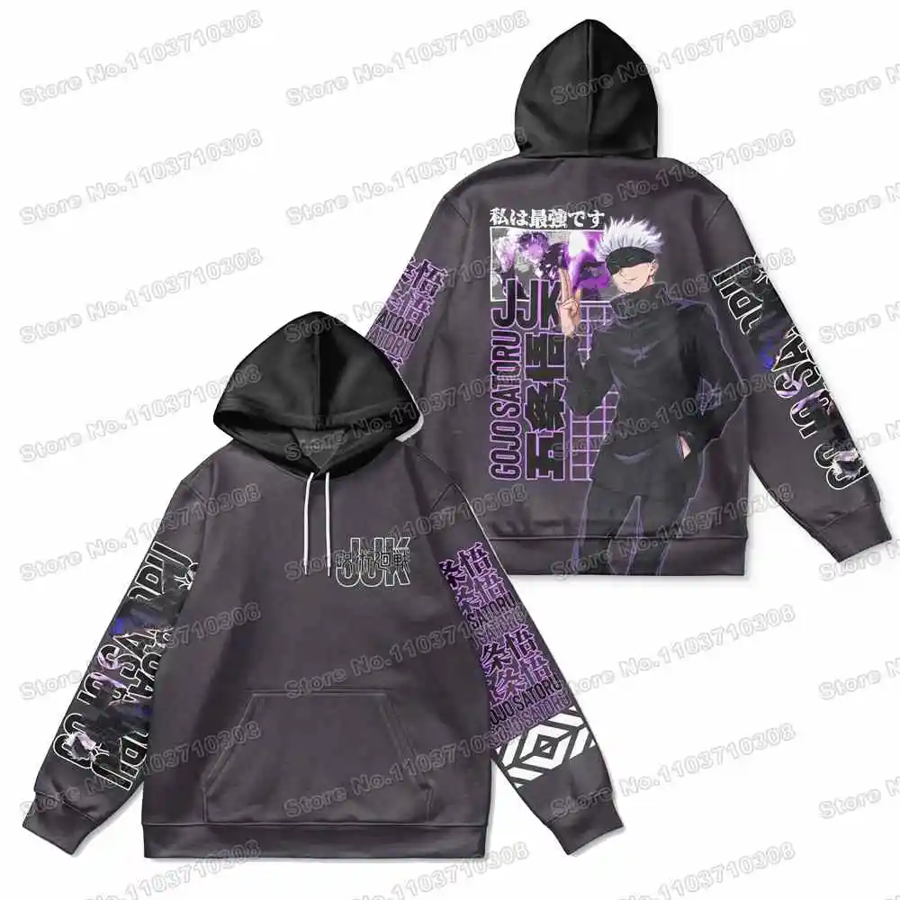 

25th Popular Cartoon Spring y2k Warm Windshield Tracksuit Anime Hiking Fishing Camping Men's Hoodie Harajuku Streetwear Clothe