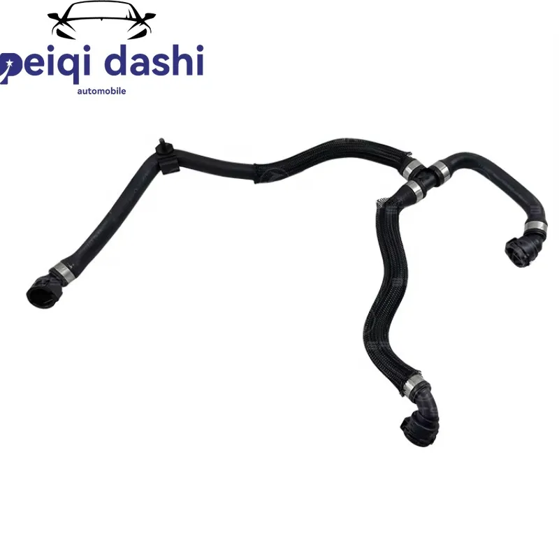 

17127535536 Engine Coolant Radiator Hose for BMW G01 G02 G08 114i 116i 120i 220i X3 X4