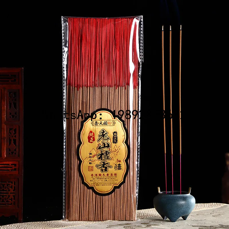 X4-1 Laoshan sandalwood bamboo stick incense household incense Buddha incense Buddha