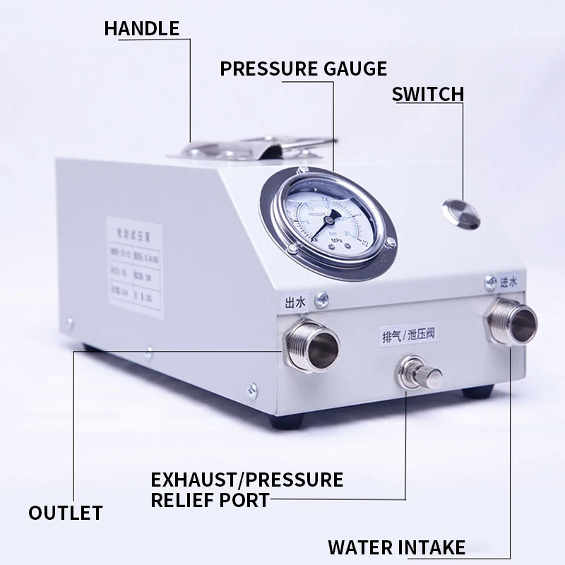 Electric pressure test pump PPR water pipe leak detection DSY-12D pressurized pressure tester instrument portable