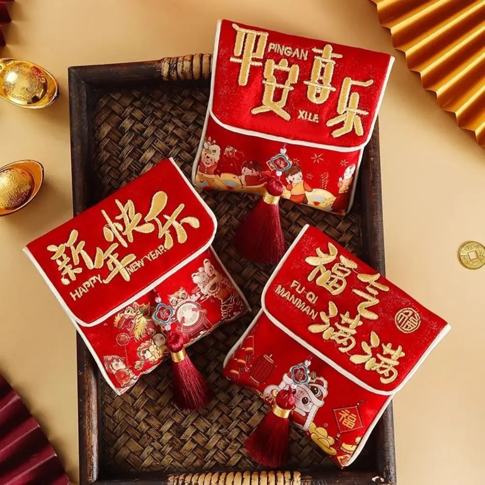 

Portable Traditional New Year New Year Pocket Bag Good Lucky Blessing Cloth Lucky Money Bag Packet Envelopes Spring Festival