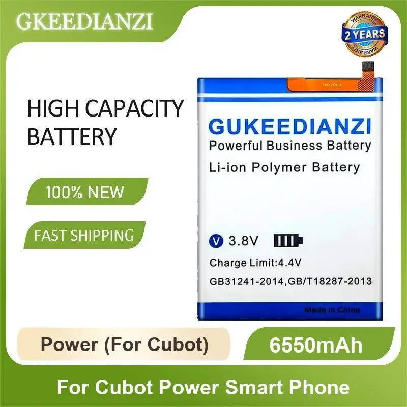 Bateria de telefone móvel Power (For Cubot) para Cubot Power Smart Phone 6550mAh de alta capacidade