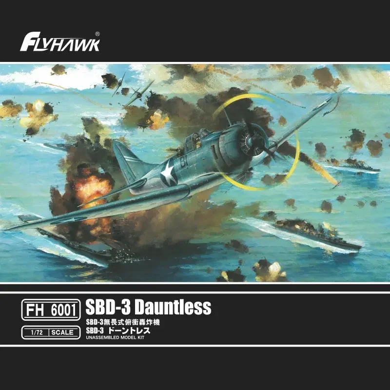Flyhawk FH6001 1/72 SBD-3 Dauntless Model Kit Assemble
