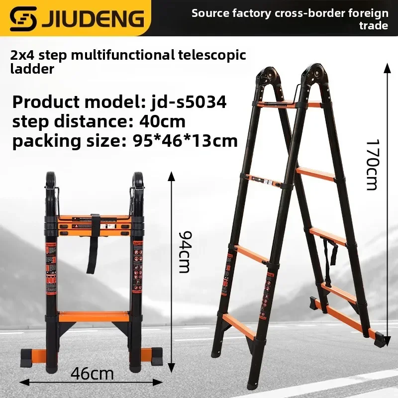 New model Jiudeng Multi functional telescopic ladder and zigzag ladder aluminum alloy folding ladder household