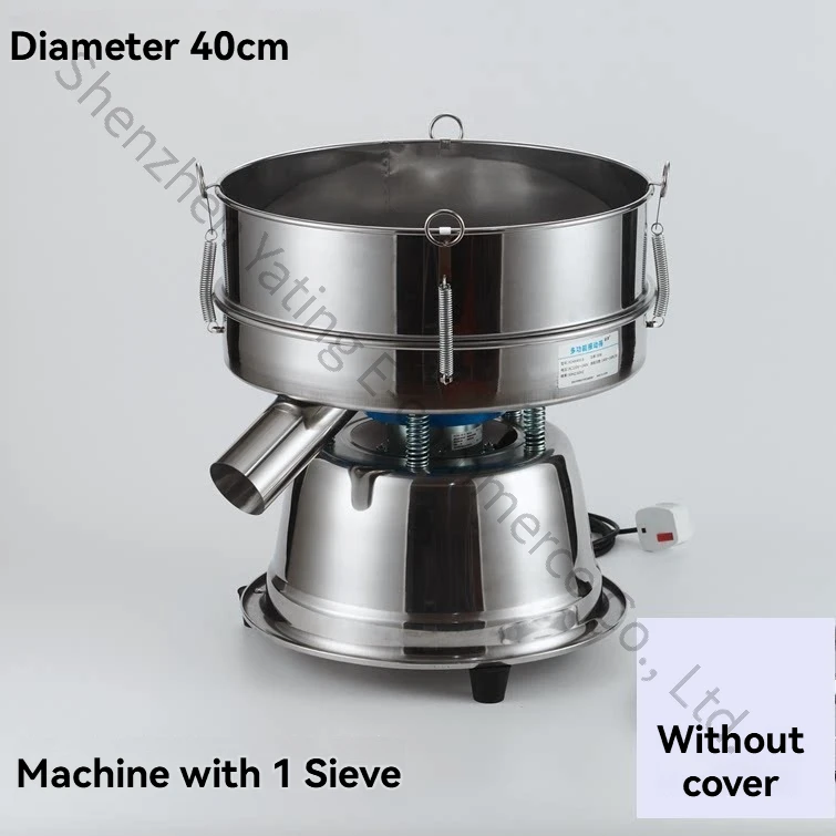 220v Vibrating Screen Diameter 40CM Stainless Steel Screening Machine Rotary Screening Machine Powder