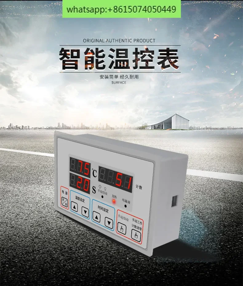 The heat transfer machine intelligent temperature control table is suitable for JC-7AJC-7E heat transfer machine general accesso