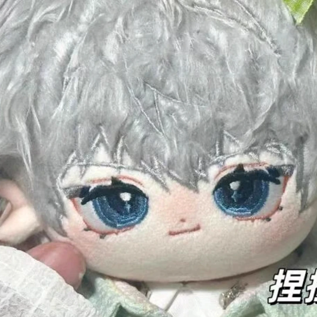 

Stuffed Anime Game Love and Deepspace Shen Xinghui Themed 20cm Cotton Doll Plush Toys Detachable Rabbit Ears Merch Kid Gift