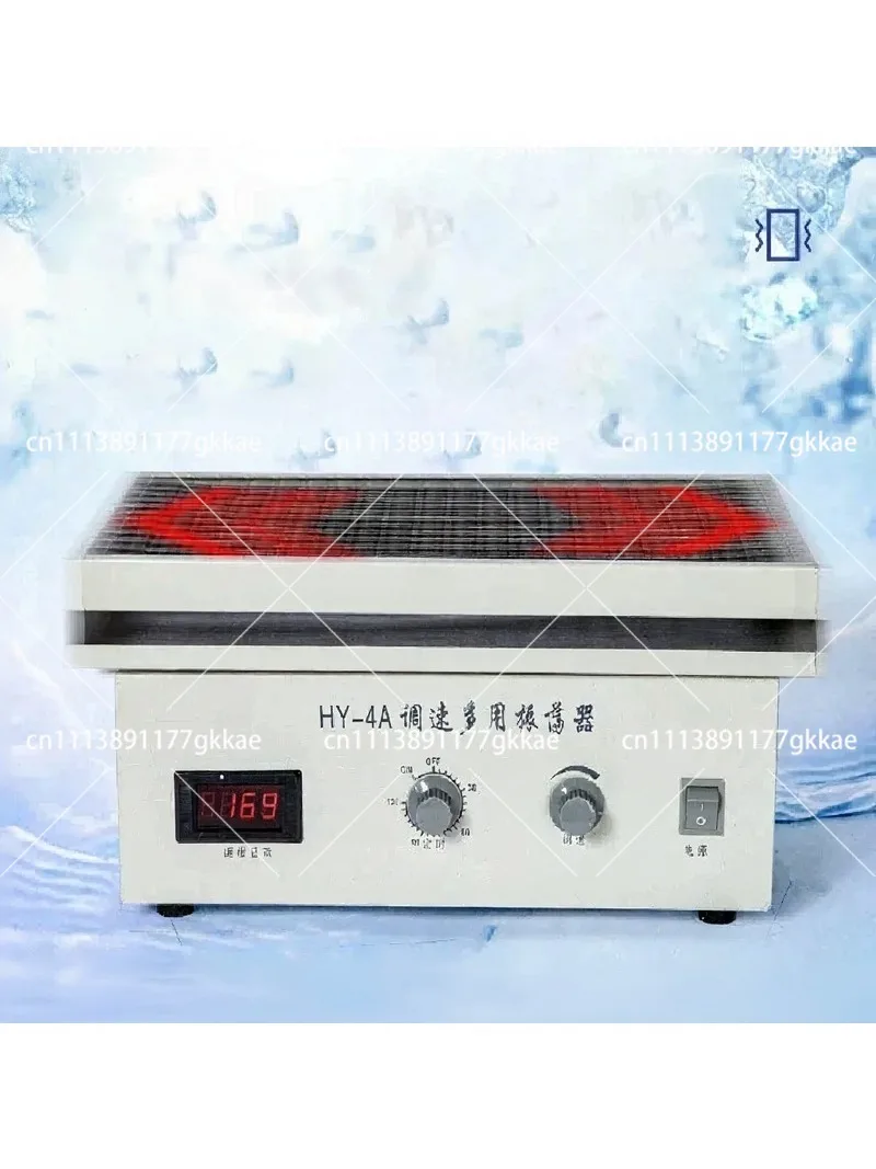 Variable Speed Multipurpose Oscillator Vertical Digital Cyclotron Shaker for Lab Experiment