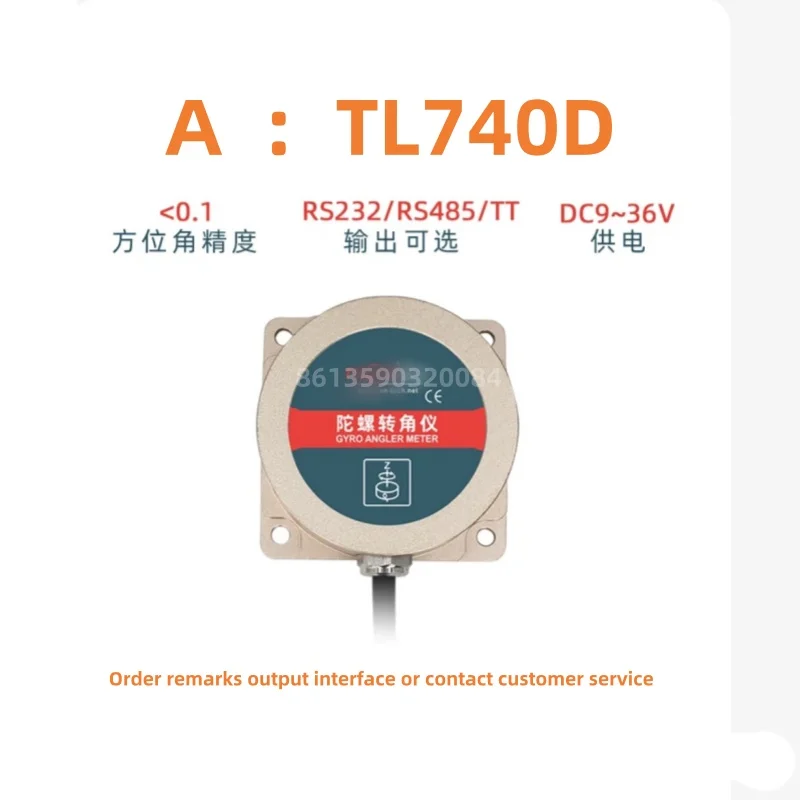 TL740 six-axis gyroscope inertial navigation acceleration high-precision sensor IMU Angle MEMS azimuth Angle