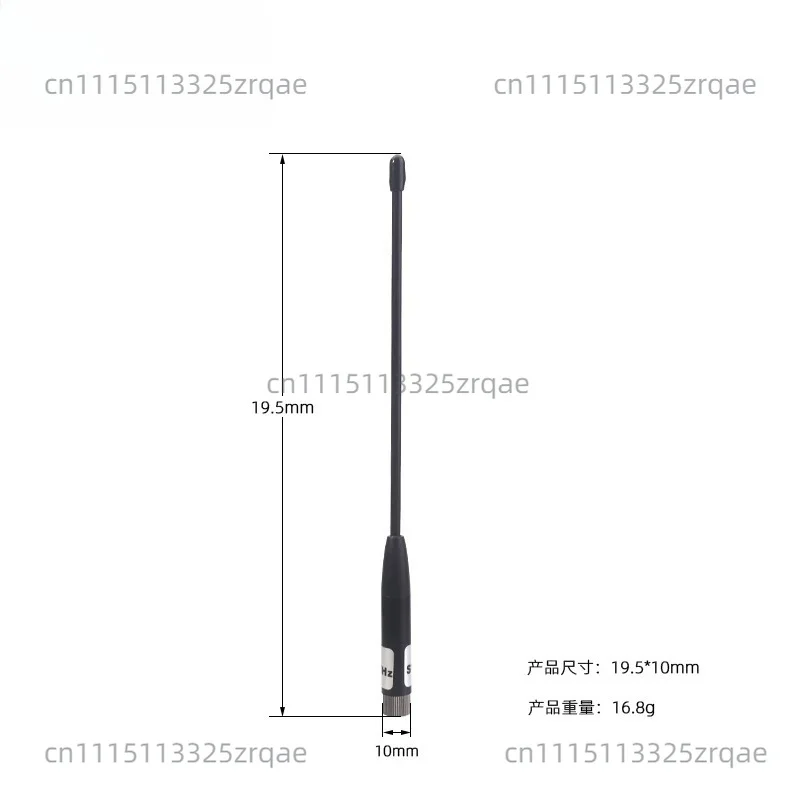 suitable for LoRa 868Mhz 915Mhz Antenna + 1Pex Connector for T-Deck Plus