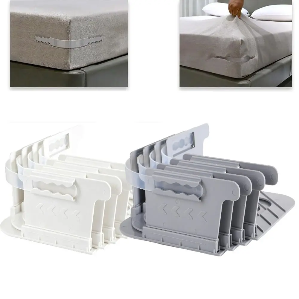 4PCS Invisible Bed Sheet Holder Removable Locking Mattress Gripper Multifunctional Fabric Safe Bed Sheet Clip Quilt Fixing Tool