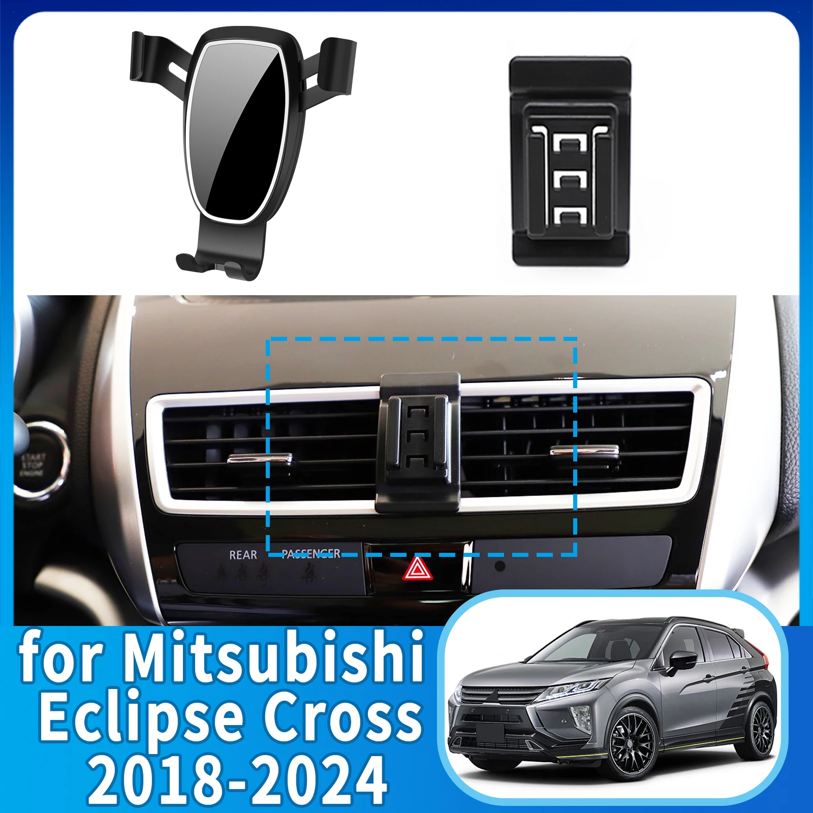 fit for Mitsubishi Eclipse Cross 2018 2019-2024 Anti-Shake Screen Base Phone  Holder Mount Stand ​​ Dedicated Car​​ accessoires