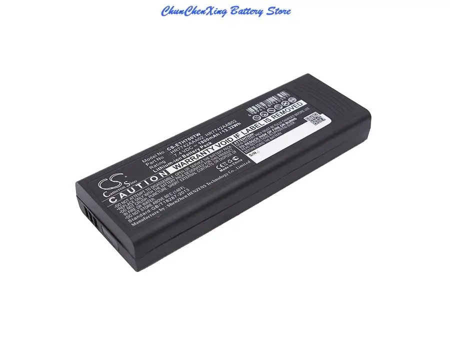 Cameron Sino 1800mAh Two-Way Radio Battery for Cassidian TPH700, P3G, For EADS TPH700, P3G
