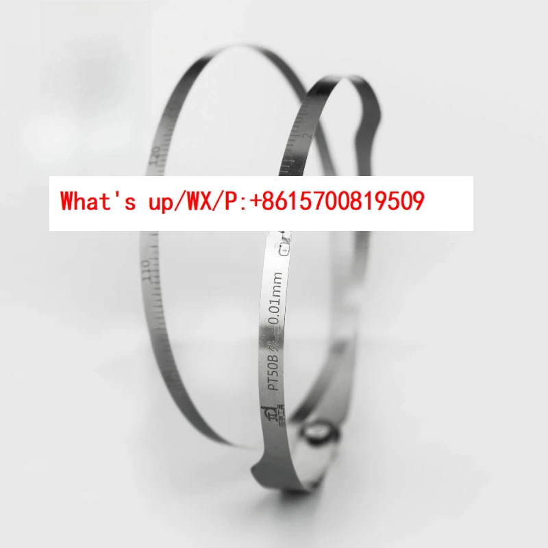 Outer diameter π ruler, precision diameter, circular ruler, traveling ruler