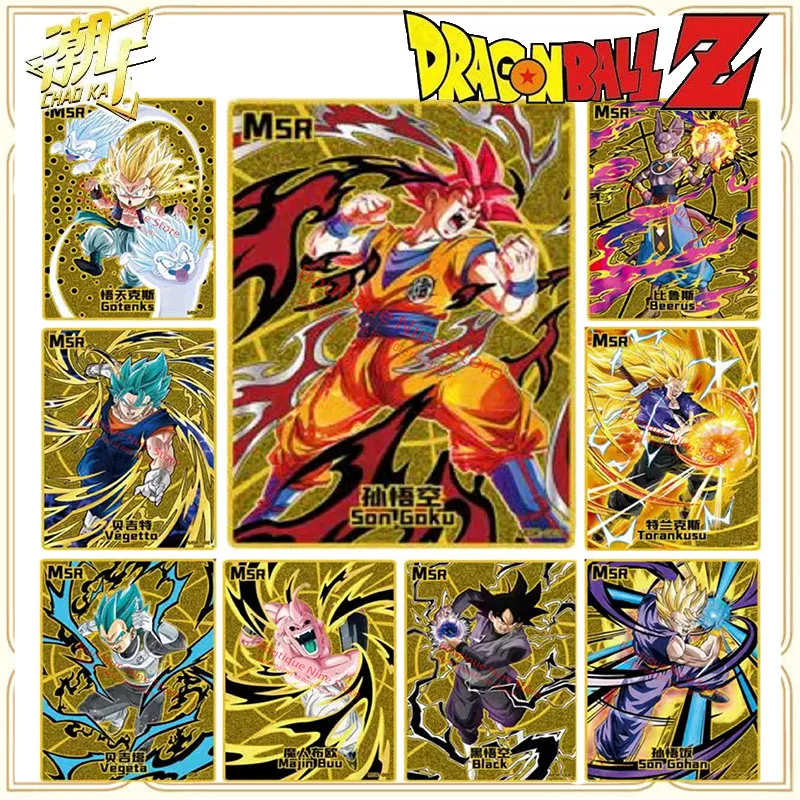 Anime Dragon Ball MAX XR SLR MSR SSP JR Rare Flash Card Son Goku set Collection Art Card Christmas Birthday Gift