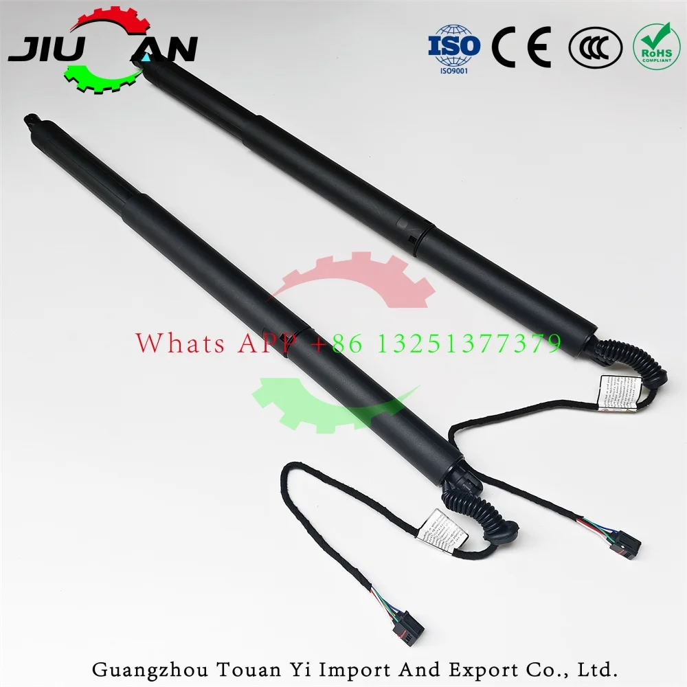 

3V0827851B 3V0827851A 3V0827851 Electric Tailgate Lifting Bracket Brand New 2016-2020 For Skoda Derivative