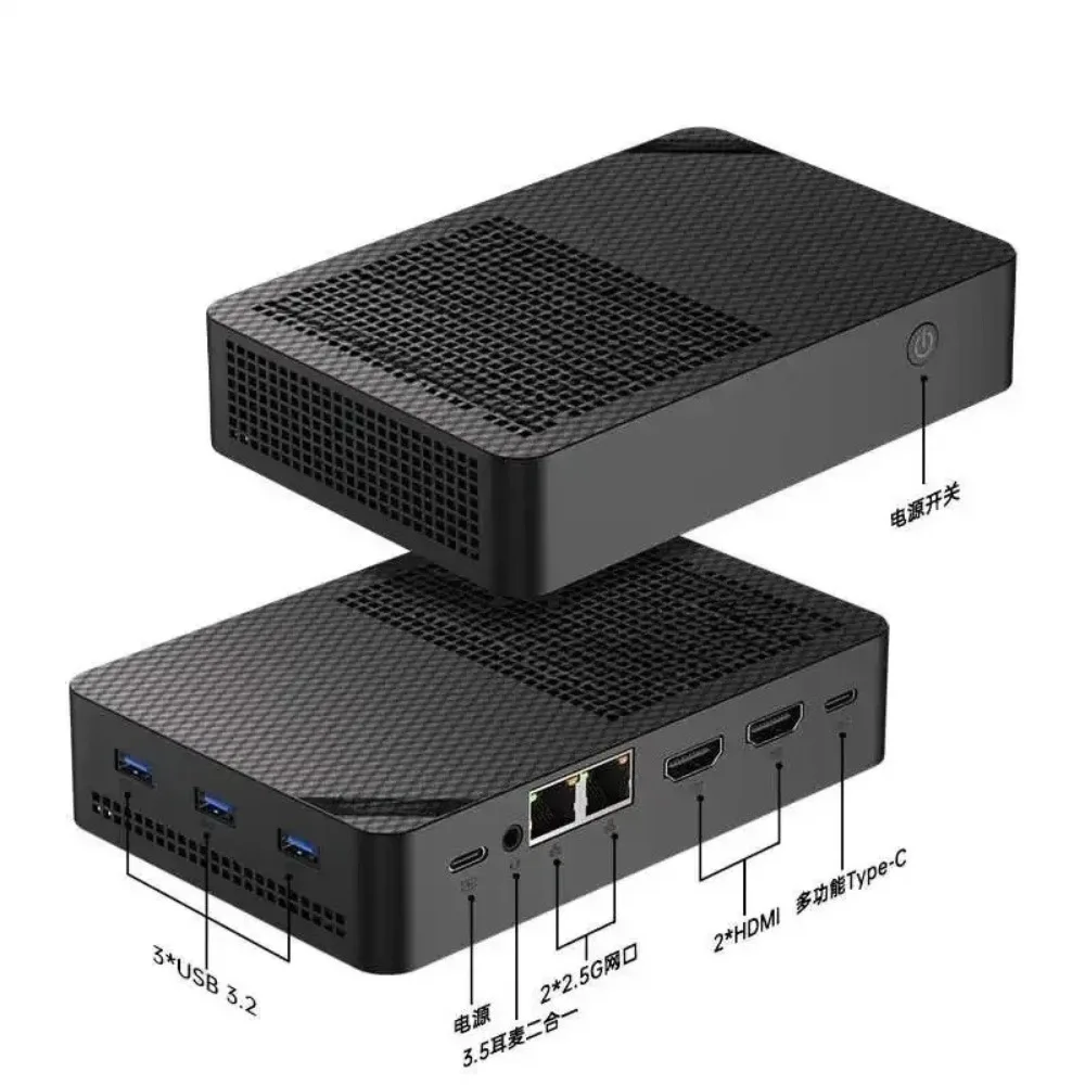 N150 4-Bay NAS Mini PC 4*M.2 NVMe SSD Slots 12GB DDR5 64GB EMMC 2*2.5G LAN I226-V 3x4K UHD Firewall Computer WiFi6