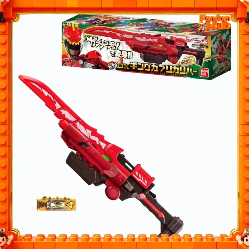 Genuino Bandai Ohsama Sentai King-Ohger Dx Crimson Gaburiber - Gaburiblade y dragón Gaburiblade juguete regalo para fanáticos