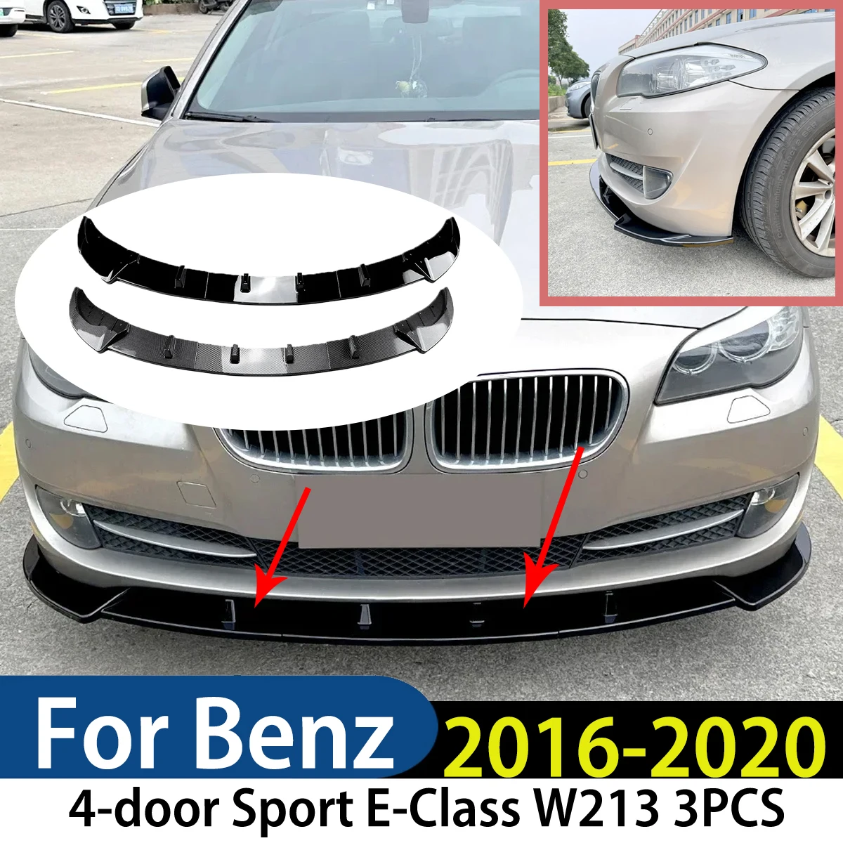 

Для BMW 5 серии F10 Standard Edition 2011 2012 2013 2014 передний бампер, сплиттер, спойлер, диффузор, защита для губ, комплект кузова