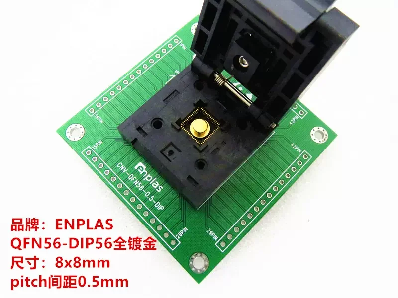 

Clamshell QFN56/DIP QFN-56BT-0.5-01 Test Leader Programming Leader Burn-in Sockets 0.5 Pitch Socketstest bench