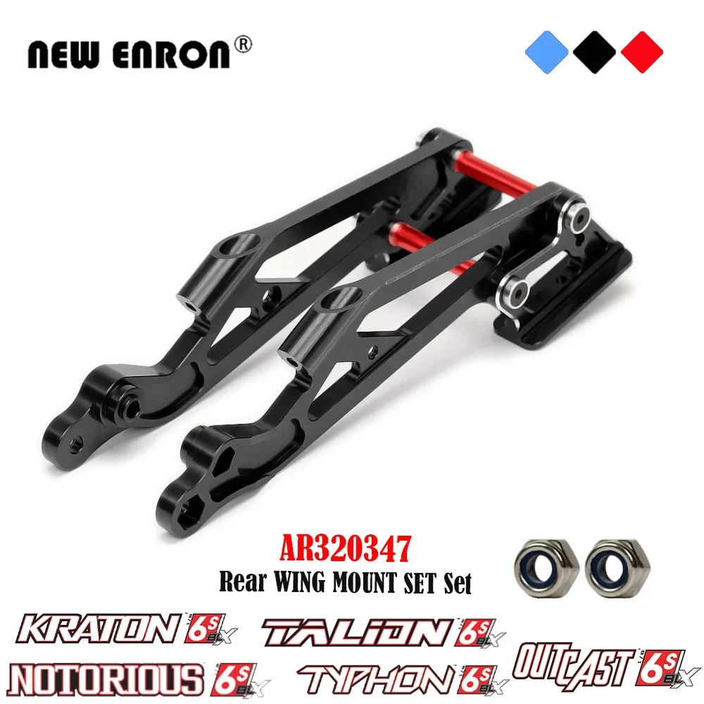 Rear Wing Mount Adjustable Alloy AR320347 Heavy Duty for RC Car Parts Arrma 1/8 6S Kraton Notorious Outcast Talion Typhon Raider