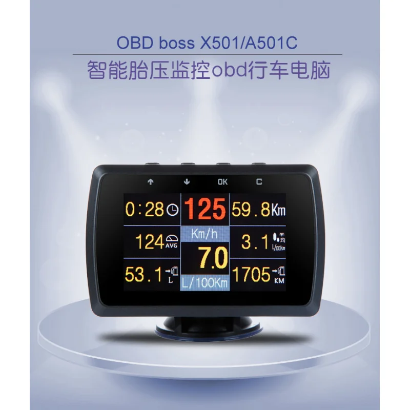 

Suitable for CarsHUDHead-up display HD in-car smart systemOBDDriving Computer Fuel Consumption Speed Head-Up Display Instrument
