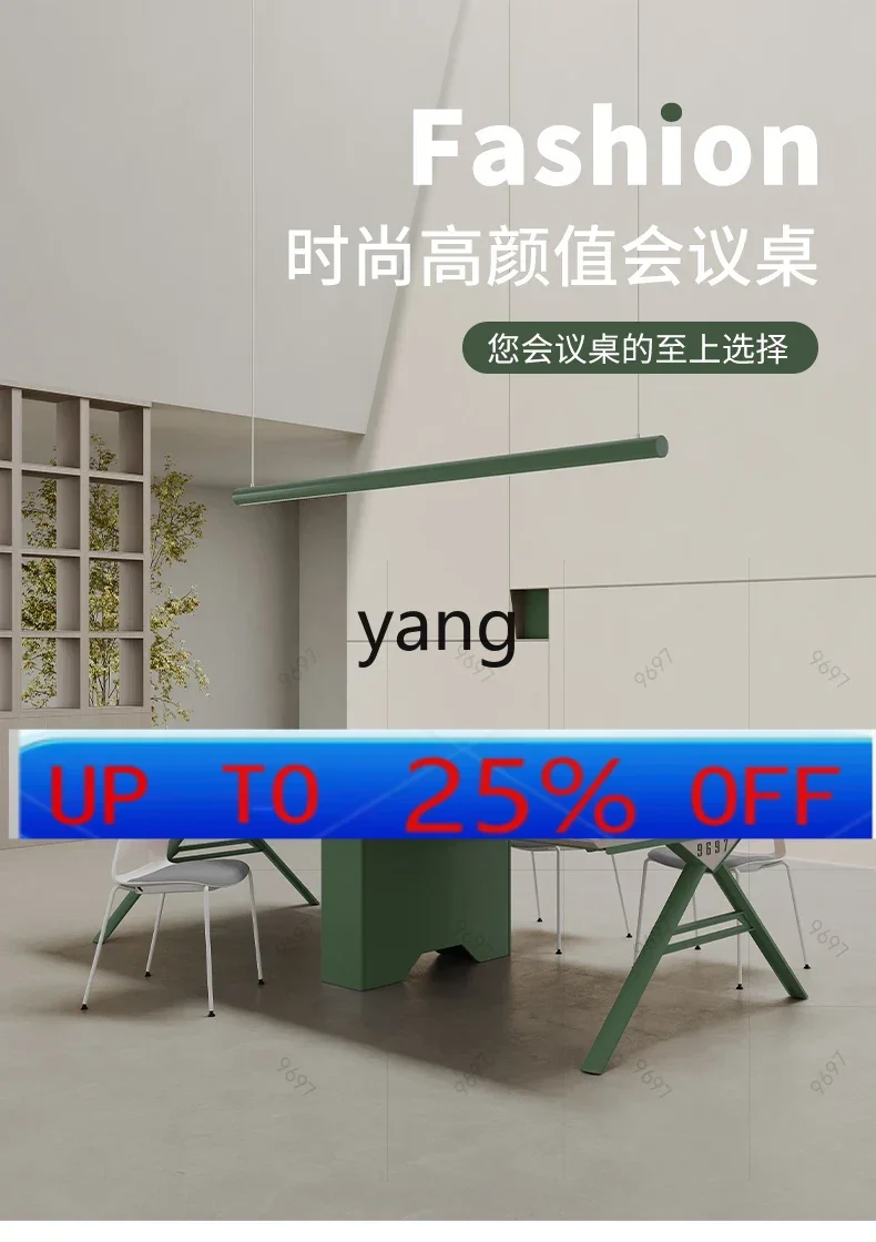 

LMM simple modern strip table conference room table and chair combination negotiation table