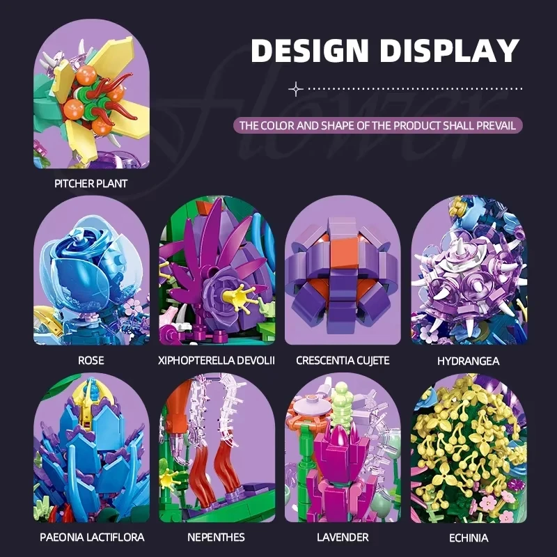 クリエイティブ鉢植え花パンドラの箱ビルディングブロックカラフルなバララベンダー花植物モデルレンガ家の装飾子供のおもちゃ