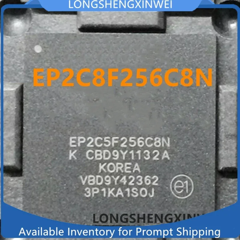 1PCS New EP2C8F256C…