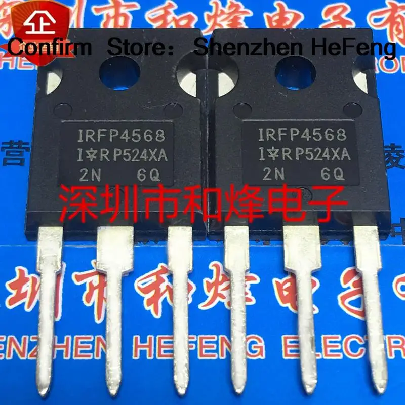 5PCS-10PCS IRFP4568  TO-247 150V  171A   NEW AND ORIGINAL Fast Shipping Quality