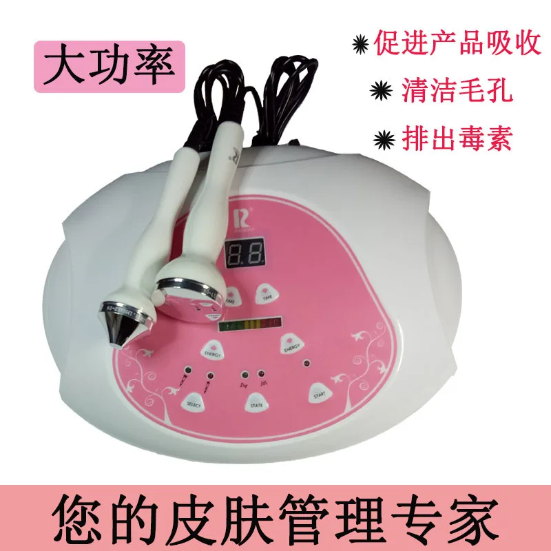 

Beauty instrument Household facial deep cleansing melanin export instrument