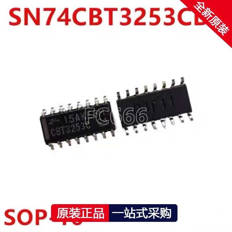 1PCS SN74CBT3253CDR CBT3253C SOP-16 Multi channel switch IC chip