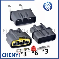 3 Pin waterproof connector Motorcycle Voltage Regulator Rectifier Plug QLW-A-3F-B QLW-A-3F-GR QLW QLW-A-B3F-B