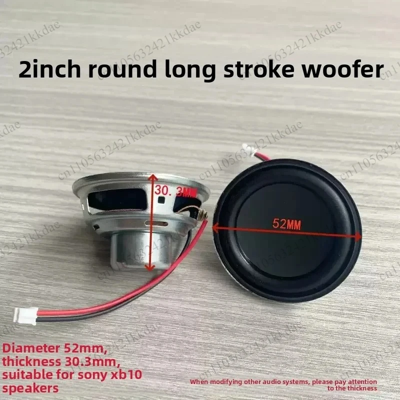 For S ony SRS-XB10 Bluetooth speaker unit 4ohms 5W