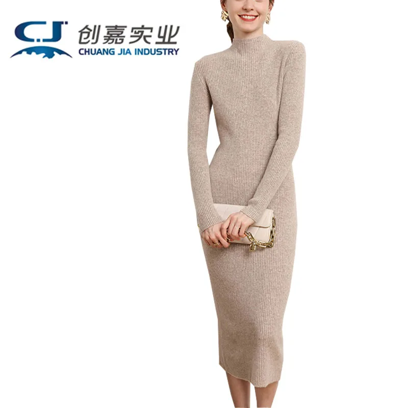 Quality Wool Autumn Winter Lady Long-sleeved High-neck Dress Black All-match Cashmere Comfortable Warm Base Skirt Free Shipping