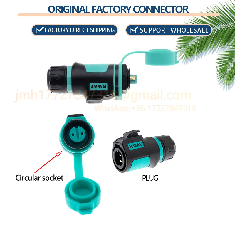 KWAY-K12 K16 K20 Aviation Grade IP68 Outdoor Waterproof Connector, 1 Set of Outdoor Power Connectors Underwater Connector