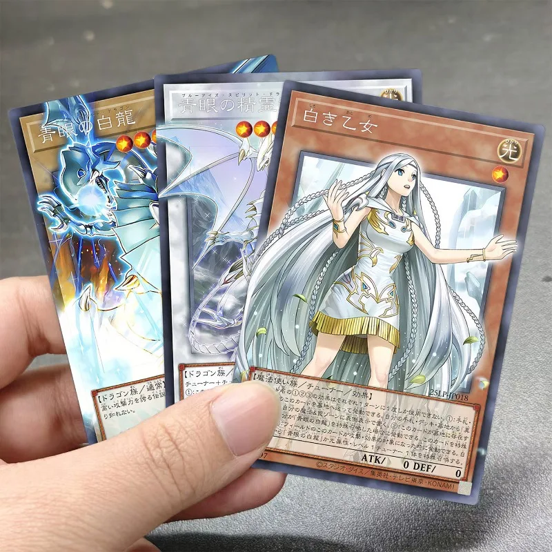 Yu-Gi-Oh！DIY Blue Eyes White Dragon Shattered Flash Card Maiden with Eyes of Blue Blue Eyes Spirit Dragon Game Universal N-Card