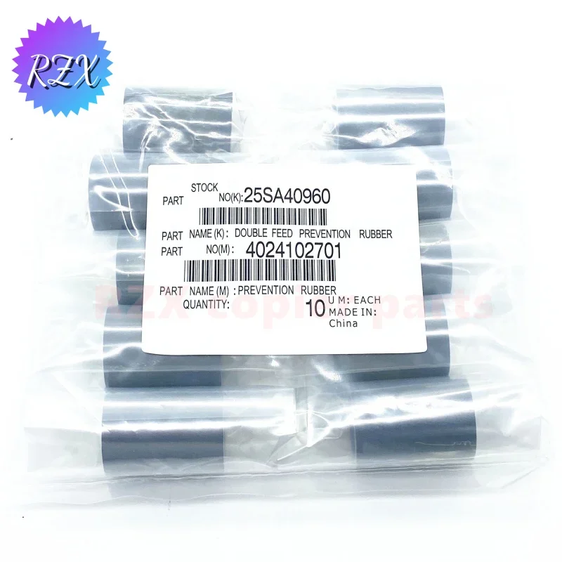 

25SA40960 4024102701 Покрышка ролика захвата бумаги для konica Minolta HP9065 BH 750 600 751 601 7165 Резина для предотвращения двойной подачи