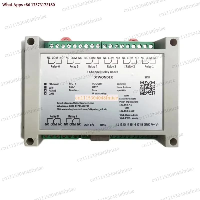 ESP32 Relay Module Board Ethernet WiFi RS485 CAN Smart Home Automation Controller for HA Domoticz IoT Control Switch