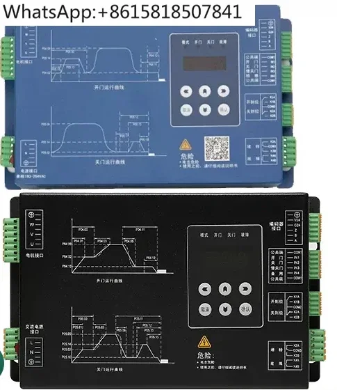 K200K300 door crane inverter BG101-S20P2S/S20P4A door crane box BG221 accessories