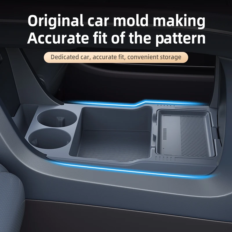 2026년형 니오 EL8 실리콘 센터 콘솔 하단 수납함 니오 ES8 중앙 제어 오거나이저 매트 자동차 인테리어 액세서리